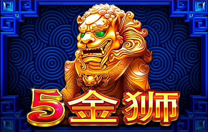 澳门新莆京7906app